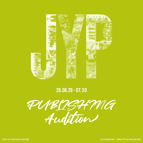 JYP엔터, '퍼블리싱 작곡가 오디션' 개최…글로벌 K팝 이끌 주역 찾는다
