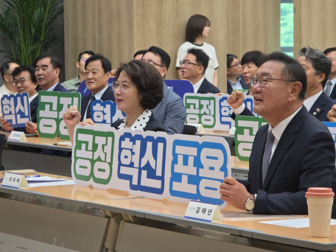 추미애 '추추열차' 출발…경기도민 120개 과제 완료가 '종점'