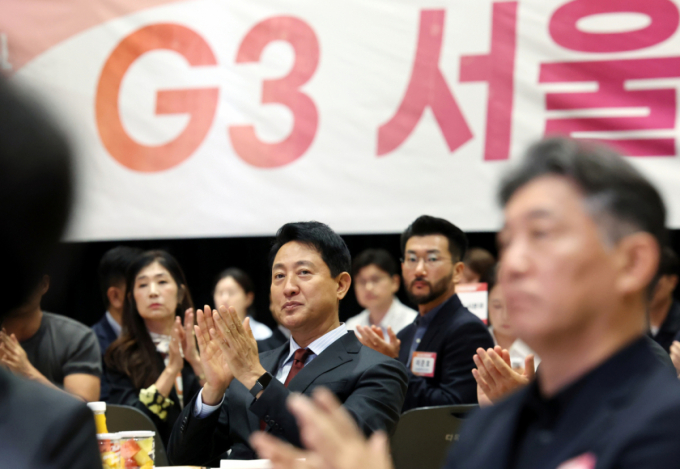 오세훈 '미래 서울' 청사진 그린다…'G3 서울' 기획위 출범