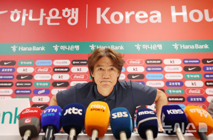 선수는 레전드→감독으론 '잔혹사' 반복... 日도 주목한 홍명보의 쓸쓸한 퇴장 "SON·이강인 있는데 조별리그 탈락"