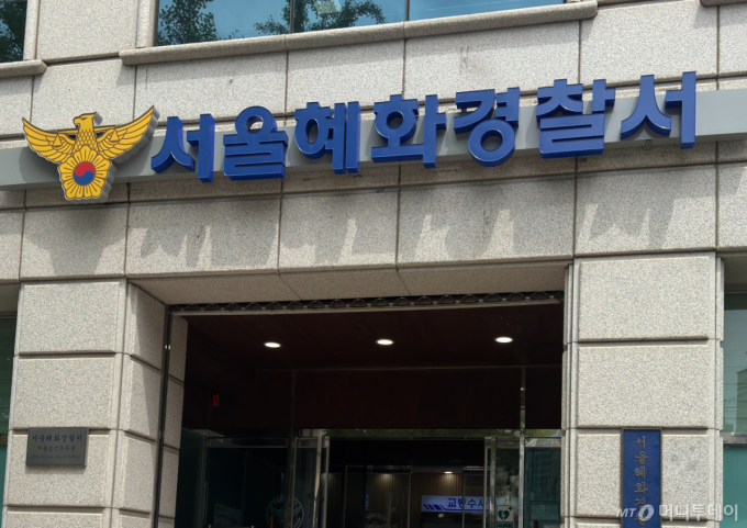 "사람 죽어 있다" 신고한 50대 남성…살인 혐의 구속 송치