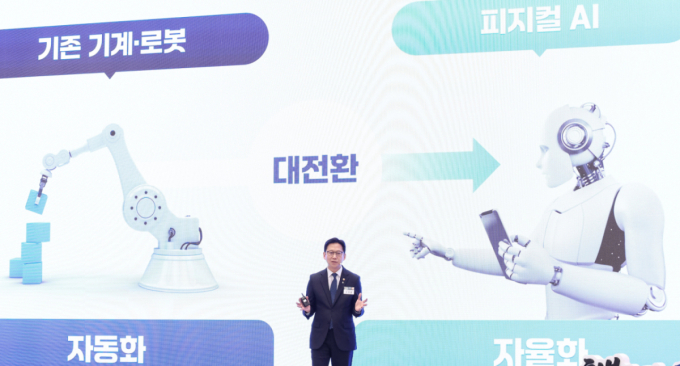 배경훈 과기정통부 부총리 "국산 AI 반도체에 대한민국 기회 있다"