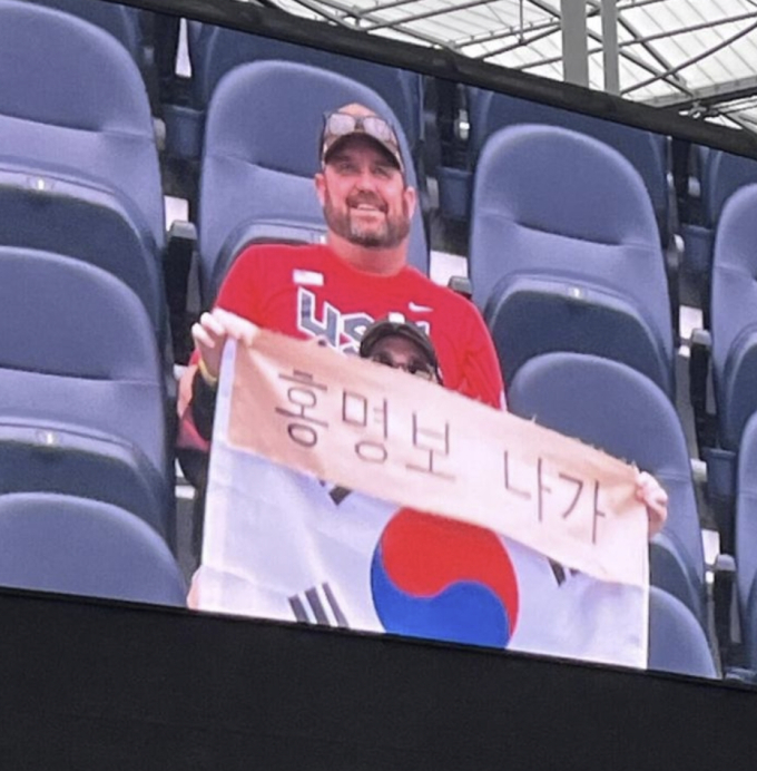 "홍명보 나가"·"한국팀이 없다"…남아공 32강전에서 터진 분노
