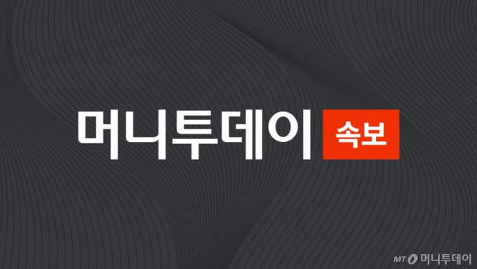 [속보]동탄·기흥·구리, 투기과열지구·조정대상지역 신규 지정