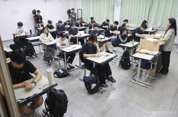 2027학년도 수능 '적정 변별력' 확보한다…EBS 교재 연계율 50% 유지