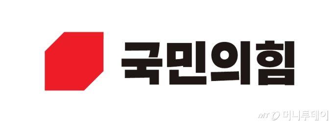 국민의힘, 동탄·기흥 부동산 규제에 "사고는 대통령이, 피해는 국민이"