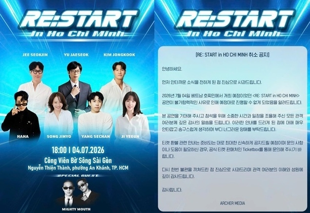 '런닝맨' 베트남 팬미팅 돌연 취소…현지 팬들 "항공·호텔 환불해달라"