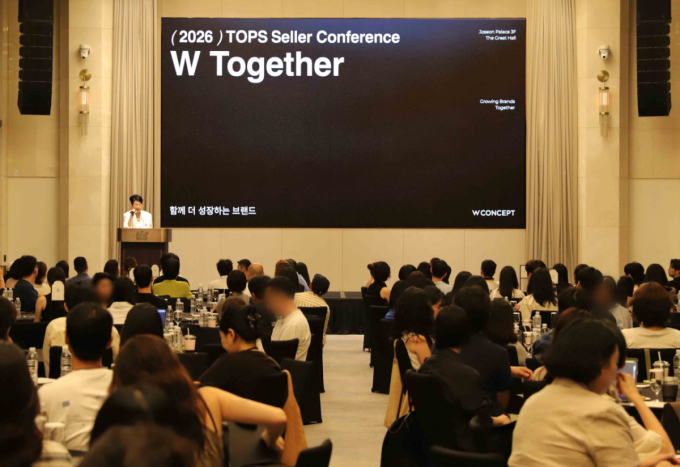 W컨셉, 패션 소상공인 육성 나선다…마케팅·해외 진출 지원