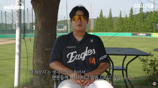 "체중 빼고 차근차근 해보자"→8㎏ 감량→6월 ERA 2.45, 김서현은 다시 태어나는 중