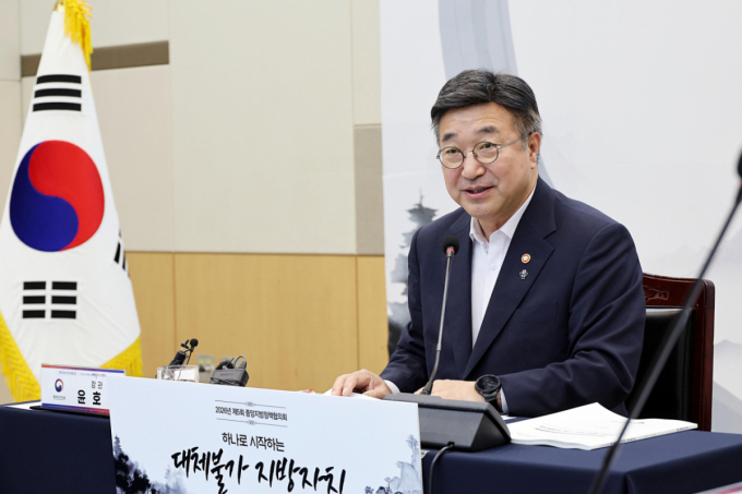 "민원은 AI가, 재난문자는 더 자세히"…하반기 행안부 정책 변화
