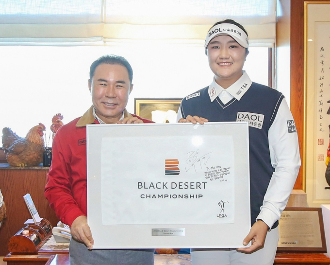 BBQ후원 유해란·윤이나 LPGA우승·준우승..."3400억 美시장 홍보효과↑"