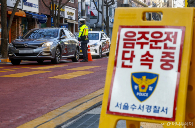 경찰, 휴가철 음주운전 특별단속…매주 금요일 전국 동시 단속