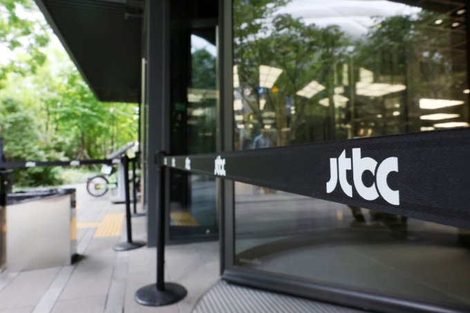 법원 "JTBC 회생절차 개시 보류"…자율구조조정 나선다