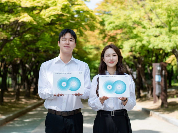 LG에너지솔루션, 'NMP 용매' 재활용률 97%로 높여
