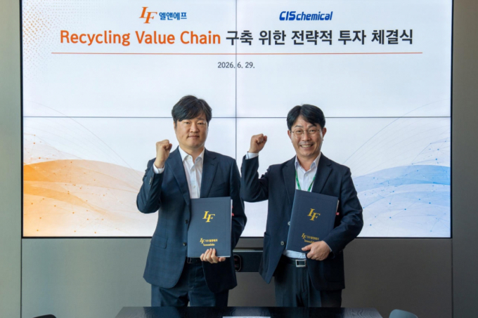 엘앤에프, LFP·NCM 배터리 재활용 기술 확보 박차