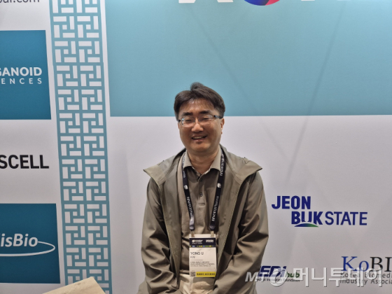 보산진 "K-바이오 빅딜 지원, R&D 넘어 딜메이킹으로 진화"