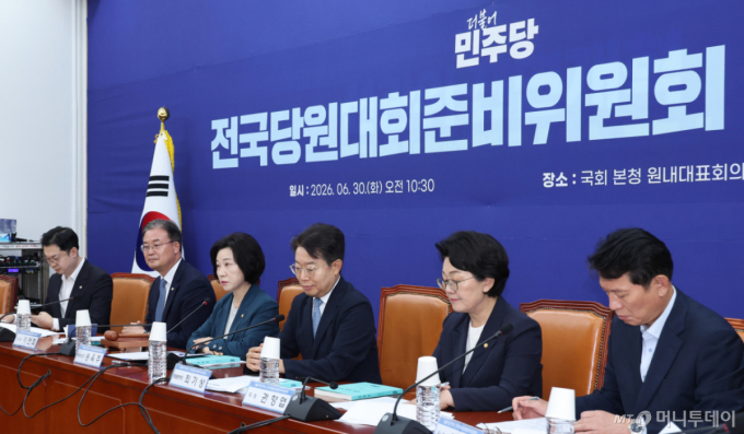 與전당대회 대의원·권리당원 70%·국민 30% 반영…1인1표 첫 적용