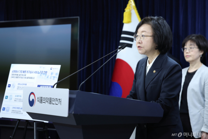 "사전상담 횟수 제한 無" 식약처, 혁신의료 제품화 지원 총력