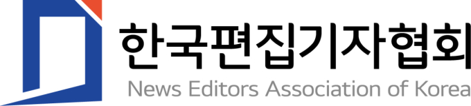 한국편집기자협회·대교뉴이프, 선진 장례문화 3부작 공동기획 선봬