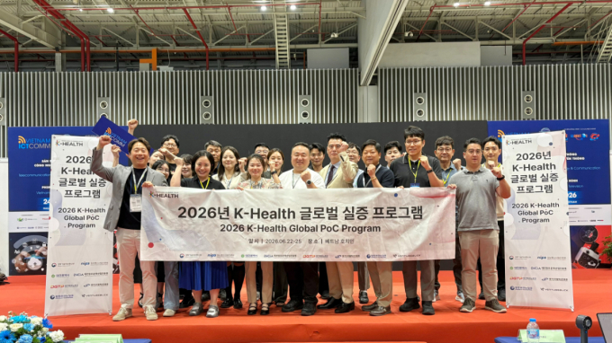 /사진=벤처블릭 제공