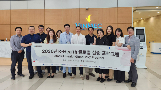 /사진=벤처블릭 제공