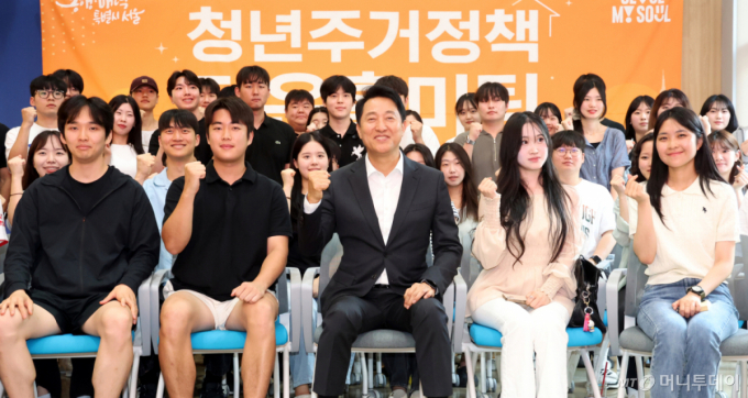 원룸 월세 100만원…오세훈 "다주택자 악마화에 청년 전월세 부담↑"