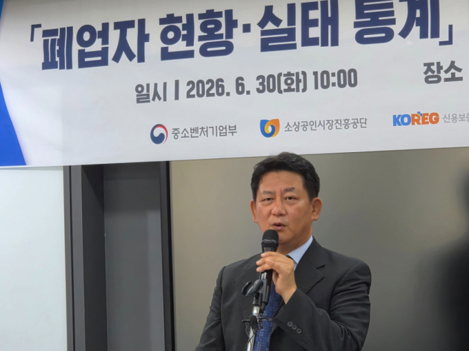 폐업 100만 시대, 규모·원인 '다 살핀다'…생계비 부족이 '최대 난관'