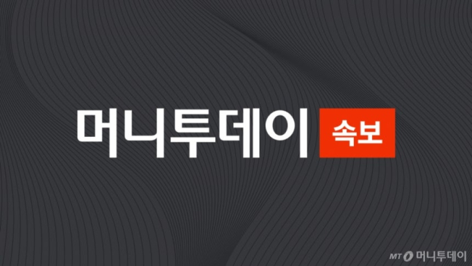 [속보] 與, 본회의서 법사위 등 11개 상임위원장 선출