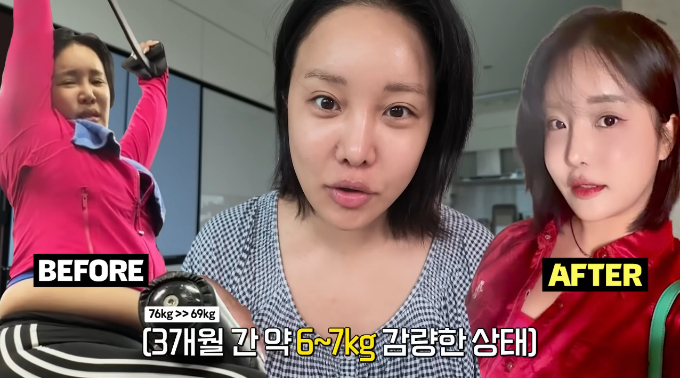 "위아래로 다 뿜어" 랄랄, 위고비 부작용 고백 후...7㎏ 감량 비결은