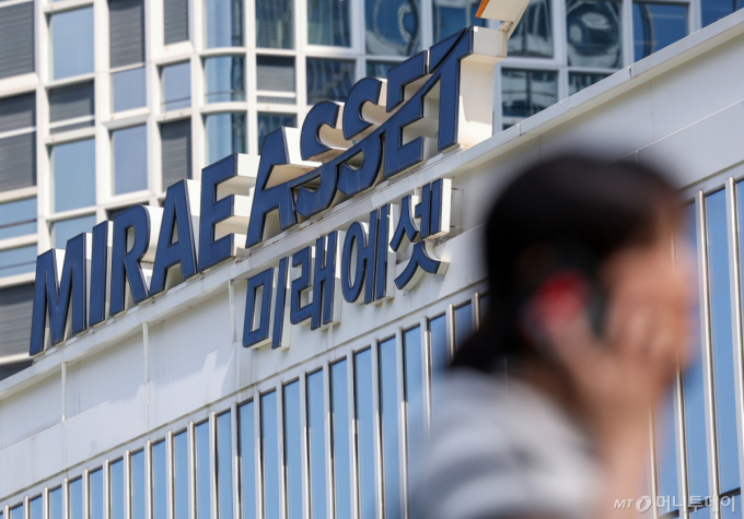 미래에셋 "스페이스X 주문 누락설 사실무근…법적 대응 나설 것"
