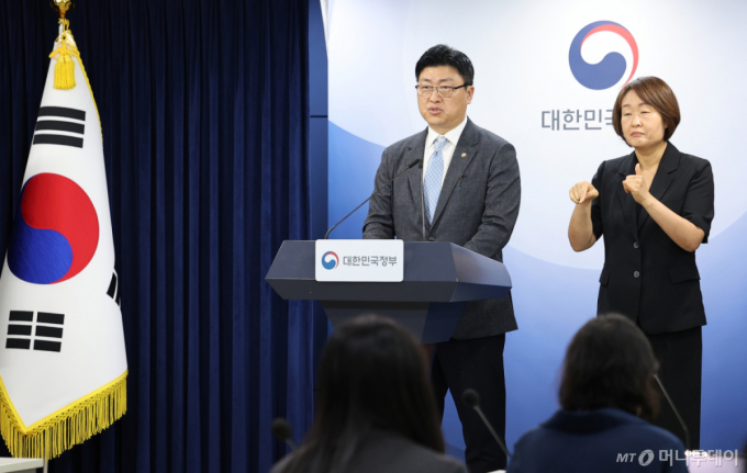 남재헌 해수부 차관 "호르무즈 우리 선박·선원 안전 끝까지 챙길 것"