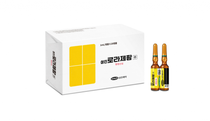 삼진제약, 퇴장방지의약품 '삼진로라제팜주' 공급 개시