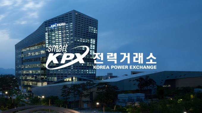 [사진] 전력거래소, '2026년 다문화가정 청소년 장학금 전달식' 개최