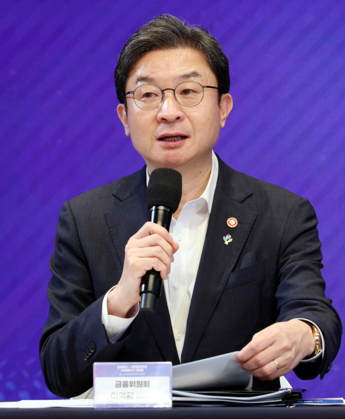 이억원 "코스닥 체질개선 추진…세그먼트 분리해 우수기업 우대"