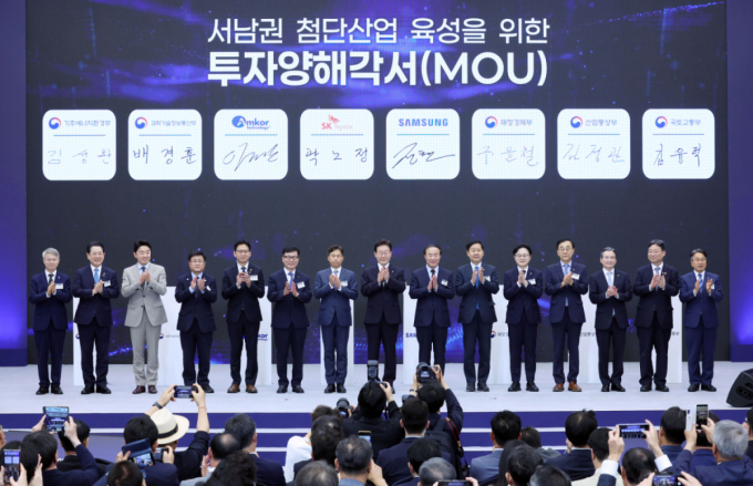 파격적 규제 특례...호남 반도체 클러스터 핵심 키는 '메가특구'