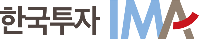 한국투자증권, 첫 성장형 IMA 출시...1200억원 모집