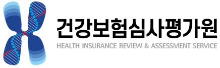 심평원, 'AX혁신실' 신설…1급 인사 단행