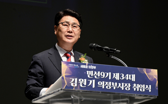 김원기 의정부시장 1호 결재 '지역화폐 확대'…민생경제 회복 시동