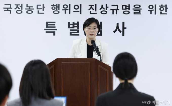 같은 사람 두고 '혐의없다' 내란특검 '입건' 종합특검…"공소 유지 부담"