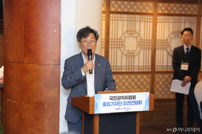 권익위원장 "김건희 명품백 사건, 국민 눈높이 못 맞췄다"…쇄신 의지 강조