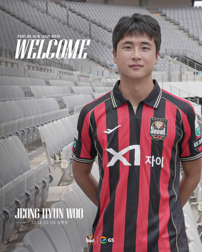 K3리그 시흥 출신, FC서울 유니폼 입었다! 윙포워드 정현우 "대한민국 최고 팀에 오다니... 실감 안 나"