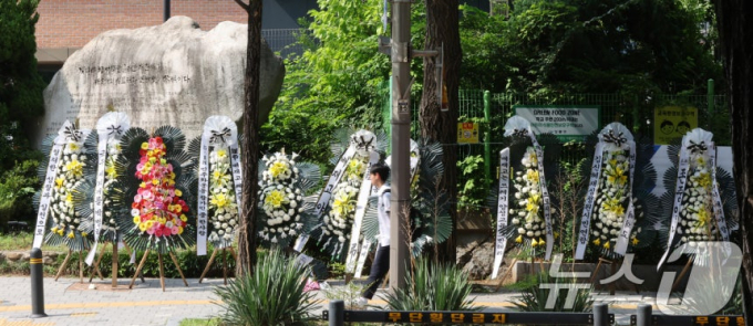 "스벅 가야지", "탱크데이" 고교야구 응원 구호가 정치권까지 흔들었다... 한국 사회는 '왜' 공분했나
