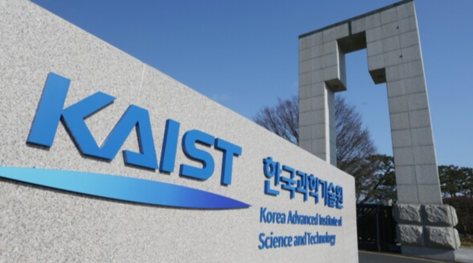 AI가 공동창업자…KAIST 창업원 '1인 유니콘' 키울 오버엣지 본격 가동