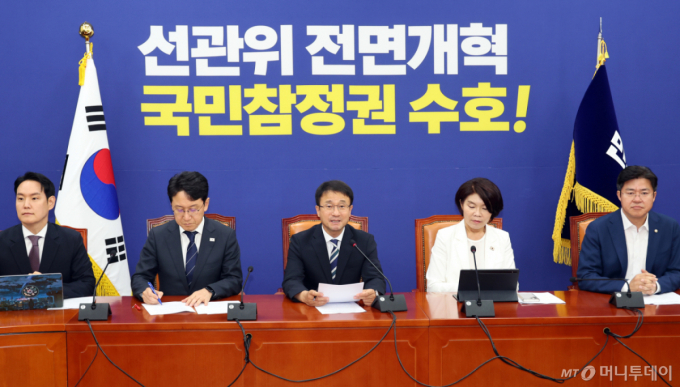 '李대통령과 만찬' 한병도 "연말까지 국정과제 입법 마무리"