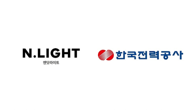 에너지 산업 안전성 높인다…엔닷라이트·한전, 디지털트윈 구현