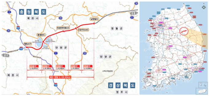 HL D&I한라, 1551억 규모 제천~영월 고속국도 수주