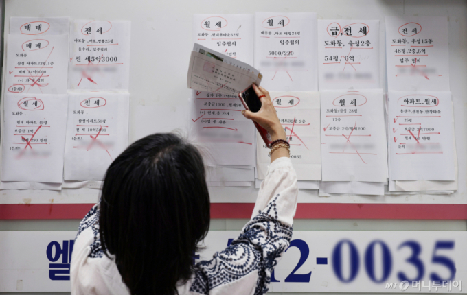 "전월세가 집값보다 더 뛴다"…하반기 임대시장 경고음
