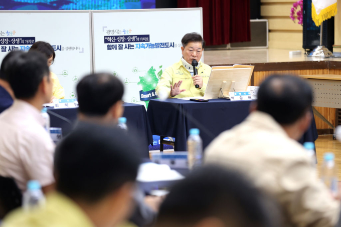 "무조건 안전" 박승원 광명시장, 건설현장 관리 강화 주문