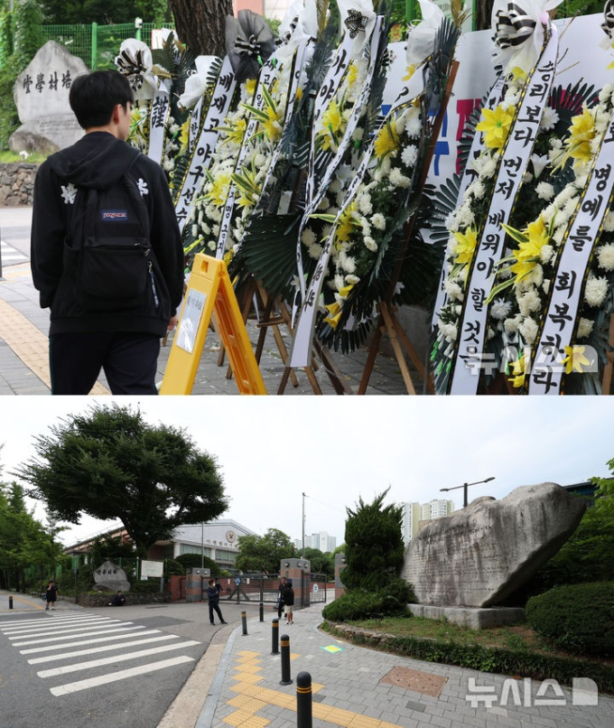 '지역 비하 논란' 배재고 교문 앞 첨예한 장외 대립, 끝내 강제 철거로 멈추어섰다