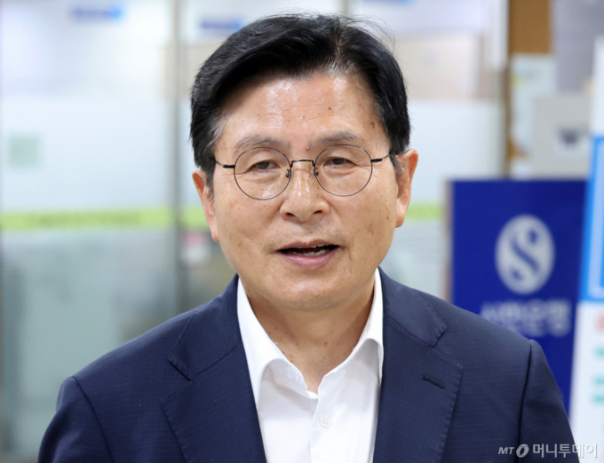 '내란선동' 혐의 황교안, 첫 공판…"SNS 글 내가 안 썼다" 혐의 부인